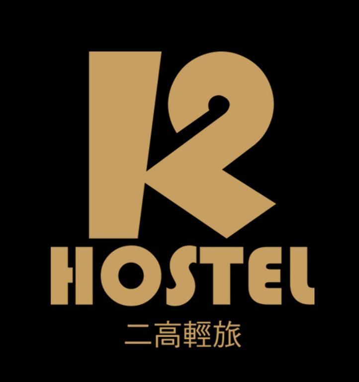 K2 Hostel Taitung Exterior photo