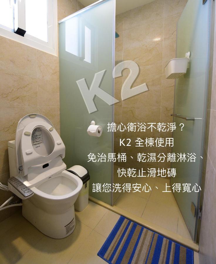 K2 Hostel Taitung Exterior photo