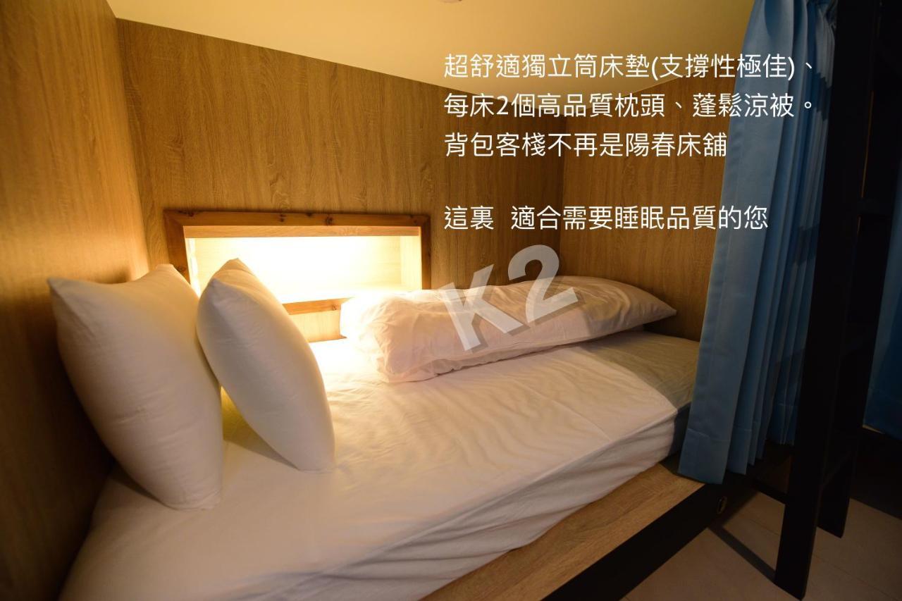 K2 Hostel Taitung Exterior photo